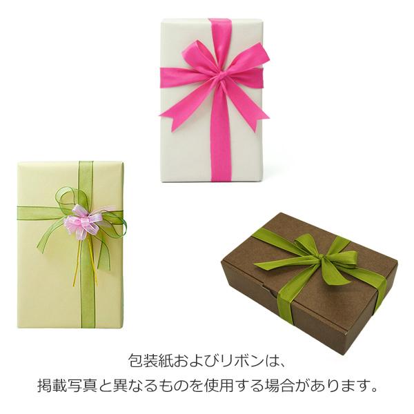 ラッピング用リボン　5セット ラッピング 包装紙とリボン : viewgarden - 通販 - Yahoo!ショッピング