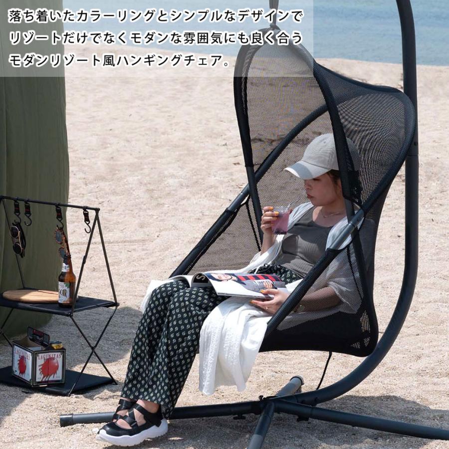 東谷 ルームエッセンス ハンギング チェア 吊り下げ クッション