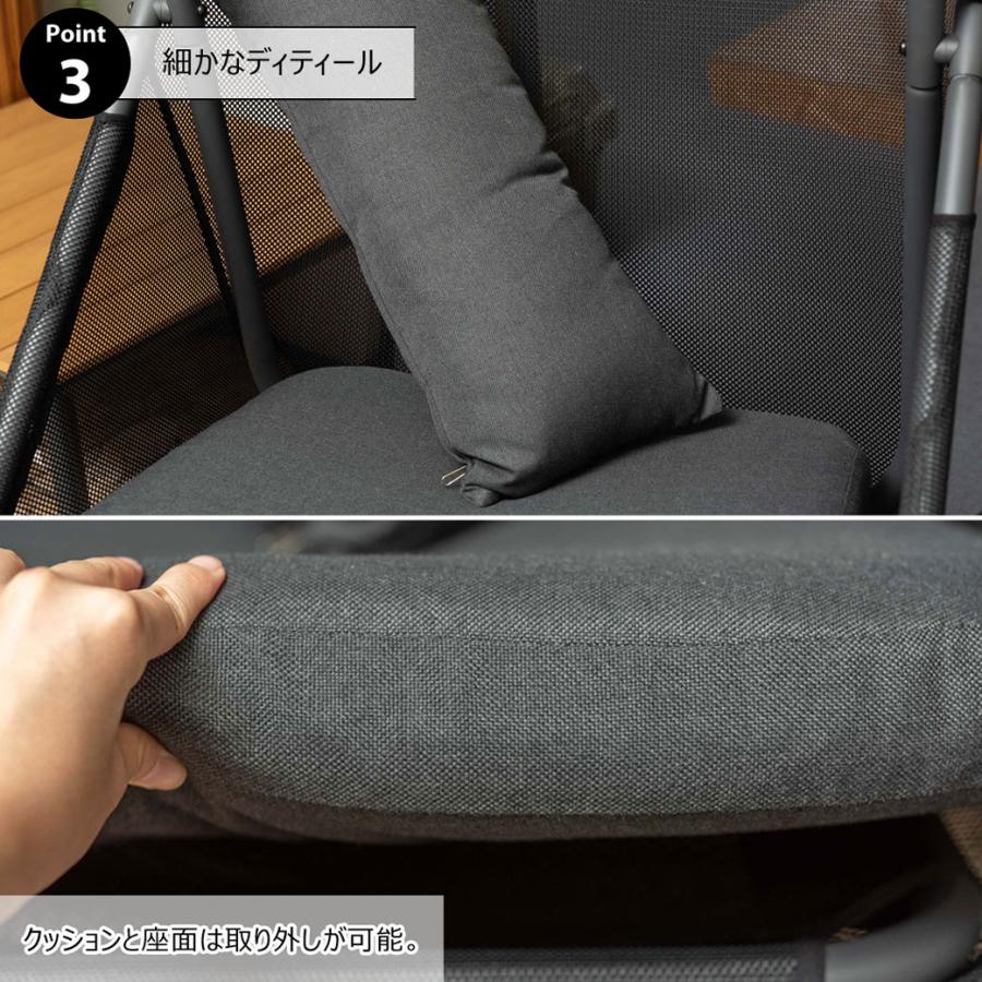 東谷 ルームエッセンス ハンギング チェア 吊り下げ クッション
