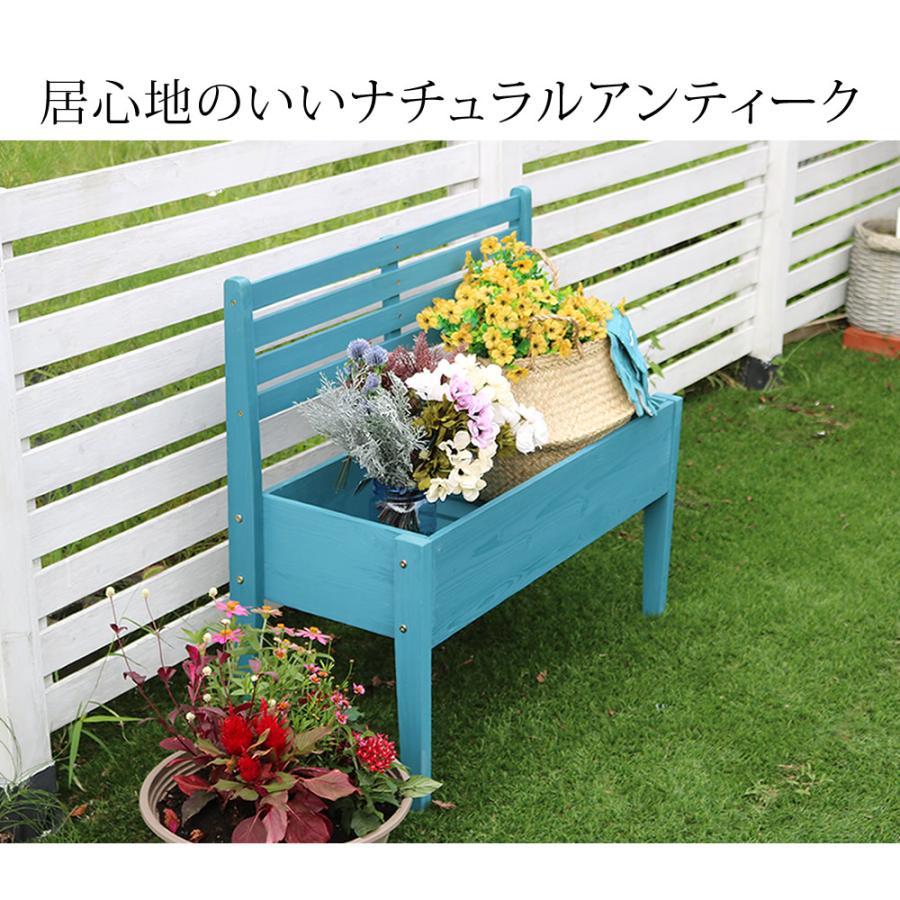 天然木製チェア型プランタースタンド 幅80cm CP80の画像