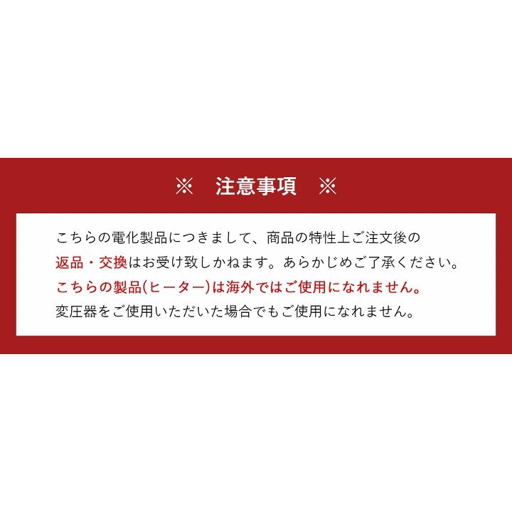 こたつ布団 こたつ台 座椅子 省スペース パーソナル チェック柄 3点セット グレー グレー 約184×204cm こたつ布団 こたつ台セット ツイード調 イケヒコ 1181581_20