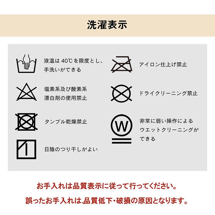 こたつ布団 長方形 チェック柄 グレー 約190×240cm こたつ布団 掛布団 ツイード調 イケヒコ 1181580130211 +25_7