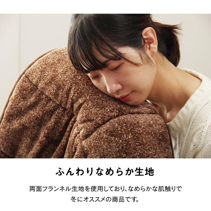 イケヒコ 省スペース 洗える 分解できる スパット こたつ布団 長方形