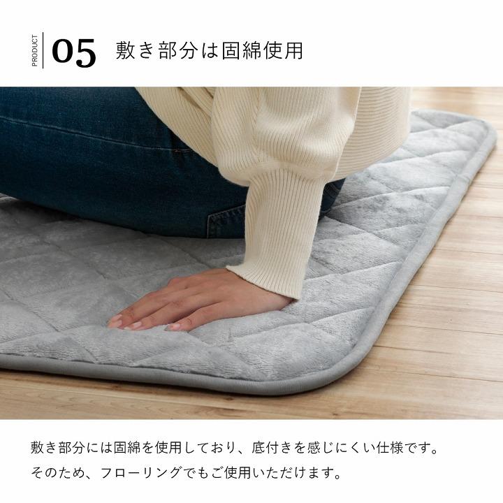 イケヒコ ポケットこたつ ラピアス 一人用 こたつ布団 ひざ掛け