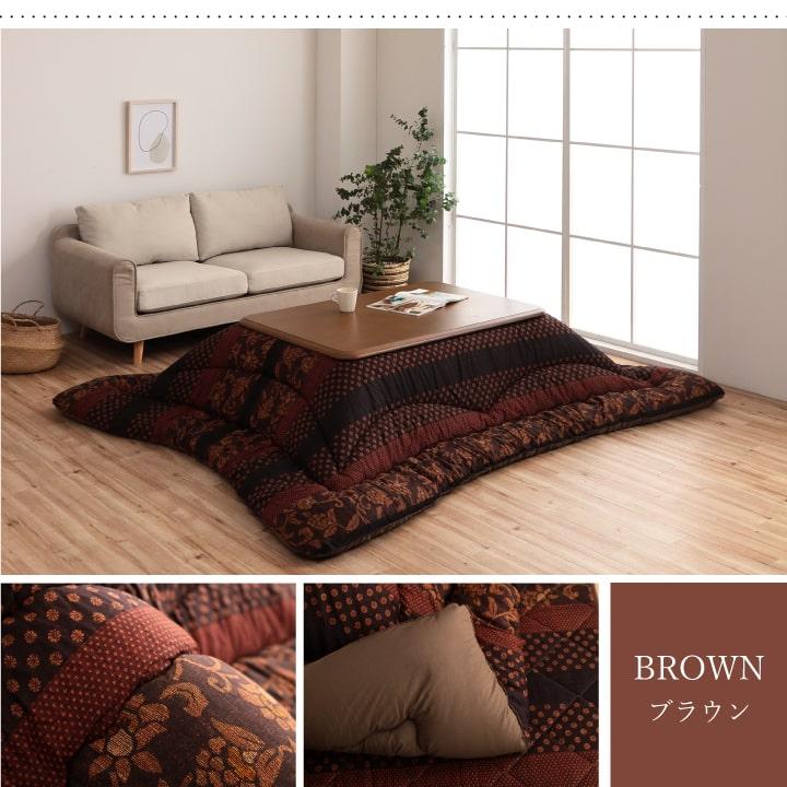 日本製 こたつ布団 こたつ厚掛け布団 単品 和柄 正方形 ブラウン 約205×205cm こたつ布団 掛布団 綿 イケヒコ 1160180060103 品の画像