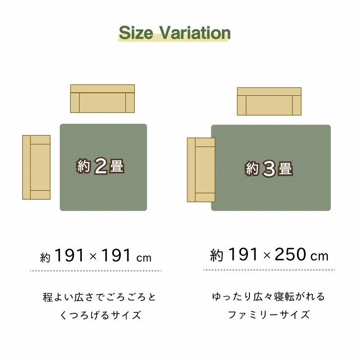 ラグ 正方形 い草 リーフ 自然素材 抗菌防臭 滑り止め不織布 ワイン 約