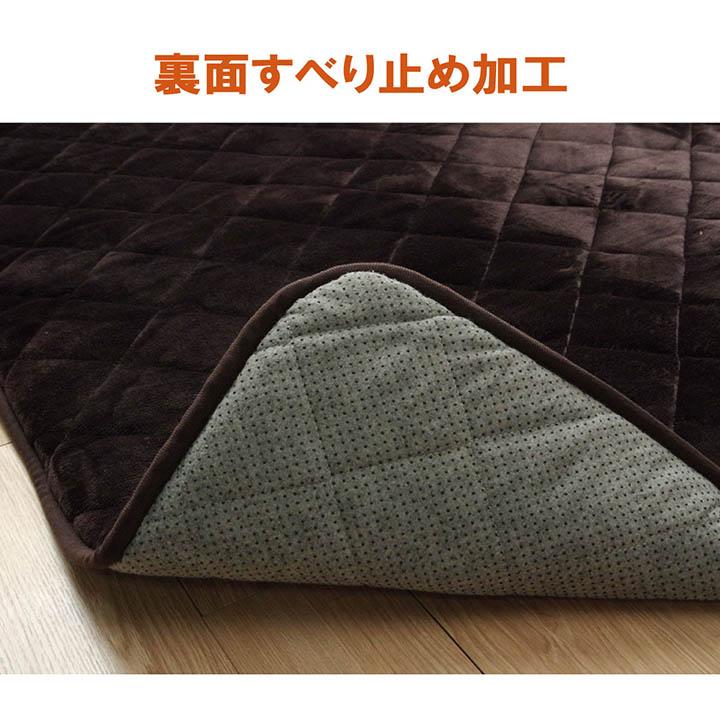 イケヒコ 超大判 ふっくら 敷き カーペット 220×360cm ラグ 長方形