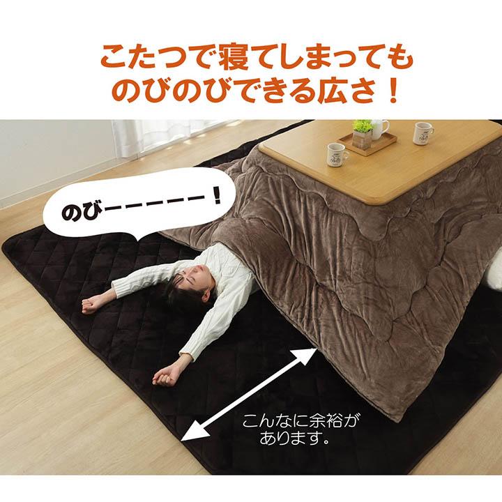 イケヒコ 超大判 ふっくら 敷き カーペット 220×360cm ラグ 長方形