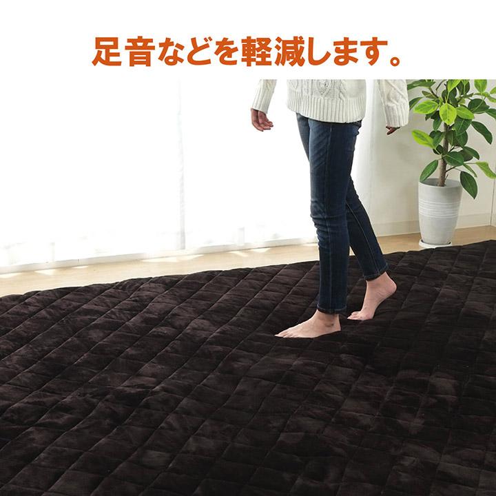 イケヒコ 超大判 ふっくら 敷き カーペット 220×360cm ラグ 長方形
