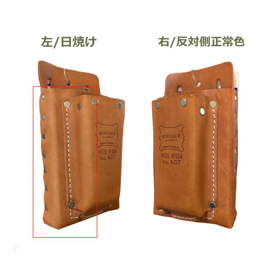 ヘリテージ レザー 腰袋 ツール ポーチ 革製 工具 道具 Heritage