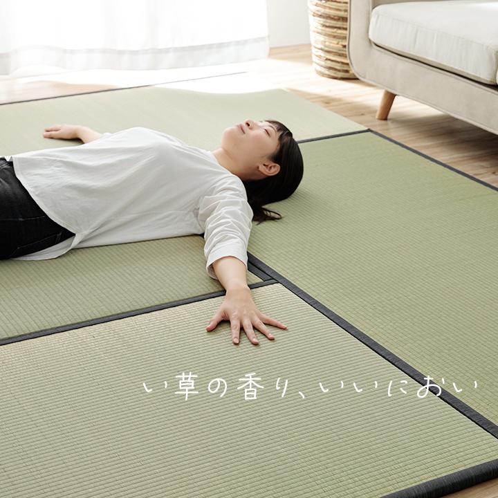 イケヒコ 日本製 い草 畳 ラグ カーペット ライズ 88×88cm 単品 半畳