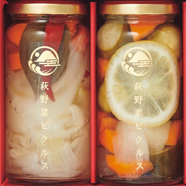 シャディ 萩野菜ピクルス 3種ギフトセット ギフト 日本国産 無料包装