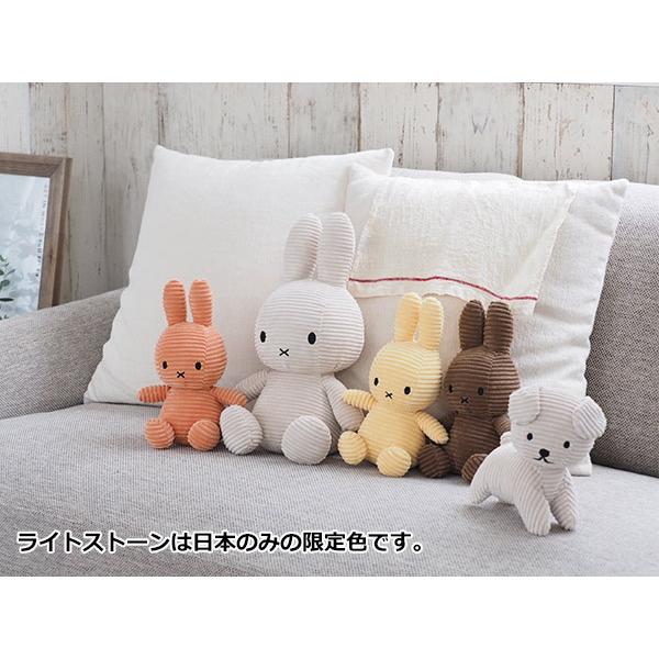 Miffy ミッフィー スナッフィー ぬいぐるみ コーデュロイ 33cm