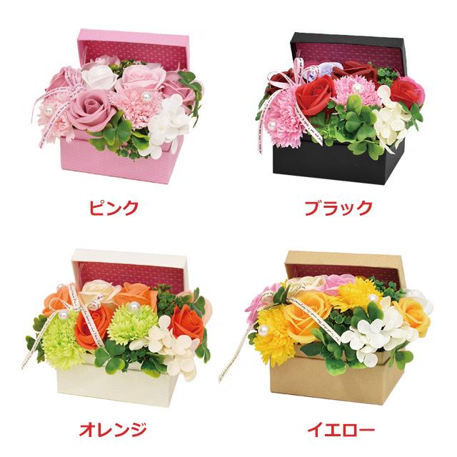 ミッフィー ぬいぐるみ ソープ フラワー セット グッズ 大人 ギフト