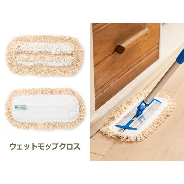 Tomo　MQ Duotex プレミアムモップ　クロスセット MQ・Duotex/プレミアムモップセット 30cm グレー クロス2枚