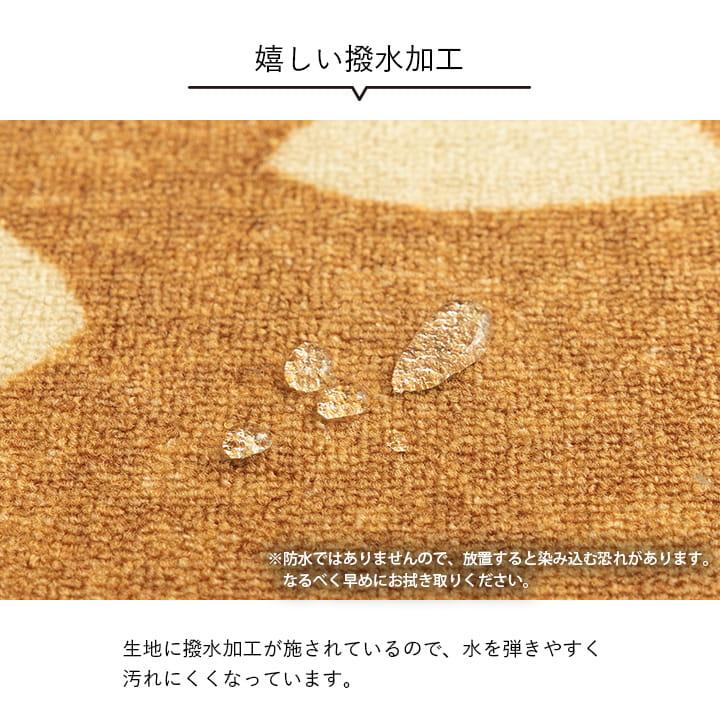 デスクカーペット キッズルームマット デスクワークマット ボタニカル柄 撥水 ダークブラウン 約133×190cm カーペット デスクカーペット ナイ イケヒコ 1341490の画像