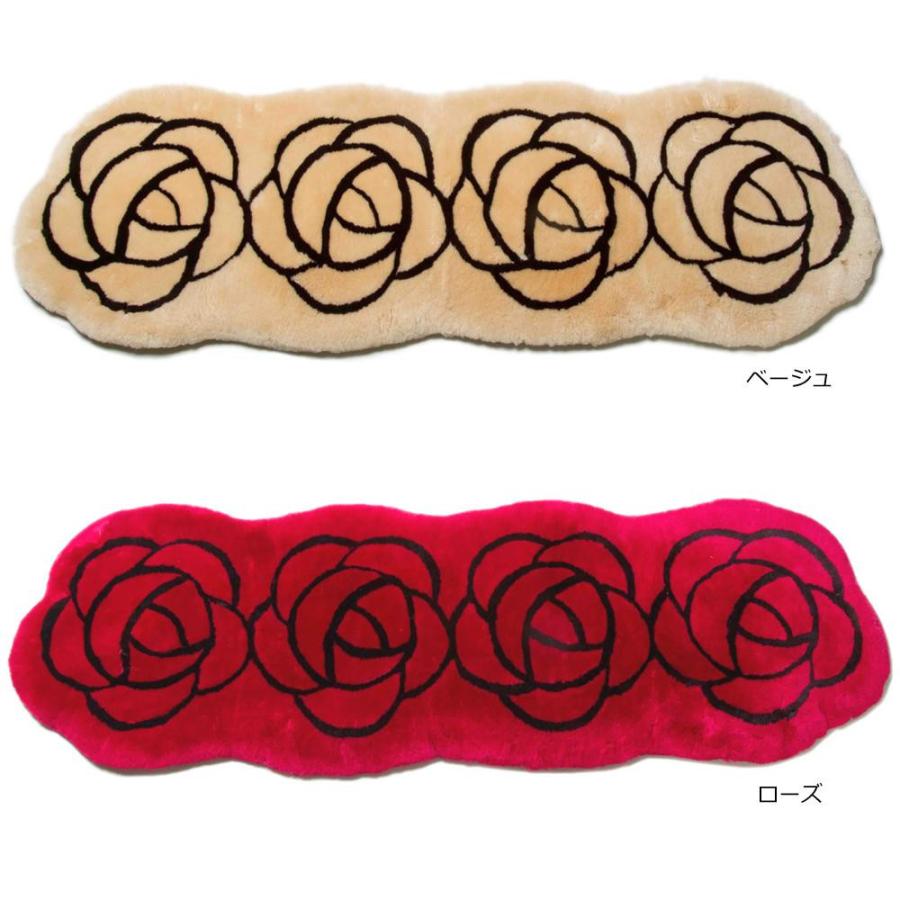 人気特価激安 ムートンクッション ロングサイズ 約43 135cm Kc455l13 ソファ用 シートクッション 座布団 暖かい ロングシート マット かわいい 花 ふわふわ いす用 New限定品 Kwsrbd Com