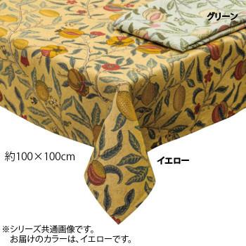 今月限定 特別大特価 川島織物セルコン Morris Design Studio フルーツ テーブルクロス 100 100cm Hm1729s Y イエロー Ab Vif 通販 Yahoo ショッピング 人気ブランドを Foroactua Com