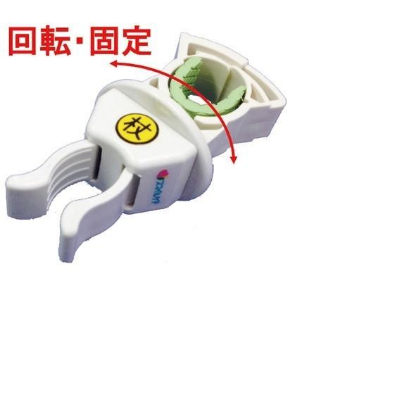 杖ホルダーつえポンKS(車椅子用)3個セット 介護用品 ステッキ 付属品