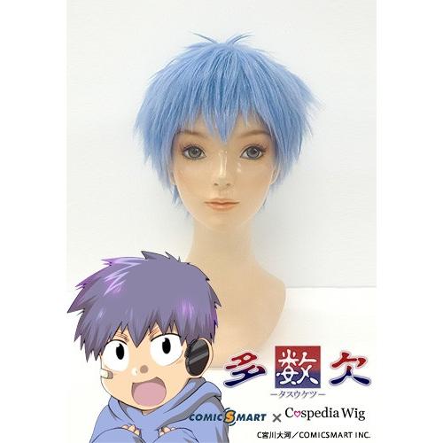 スペシャル特典 多数欠 神臣 公式ウィッグ セット済み カット済み キャラ Wig Extension