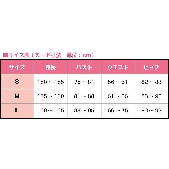 即納 鬼滅の刃 鬼殺隊 風 隊服 鬼滅 コスプレ コスチューム 鬼滅の刃 コスプレ 衣装 Jnw 0060 ヴィネットウィッグ 通販 Yahoo ショッピング
