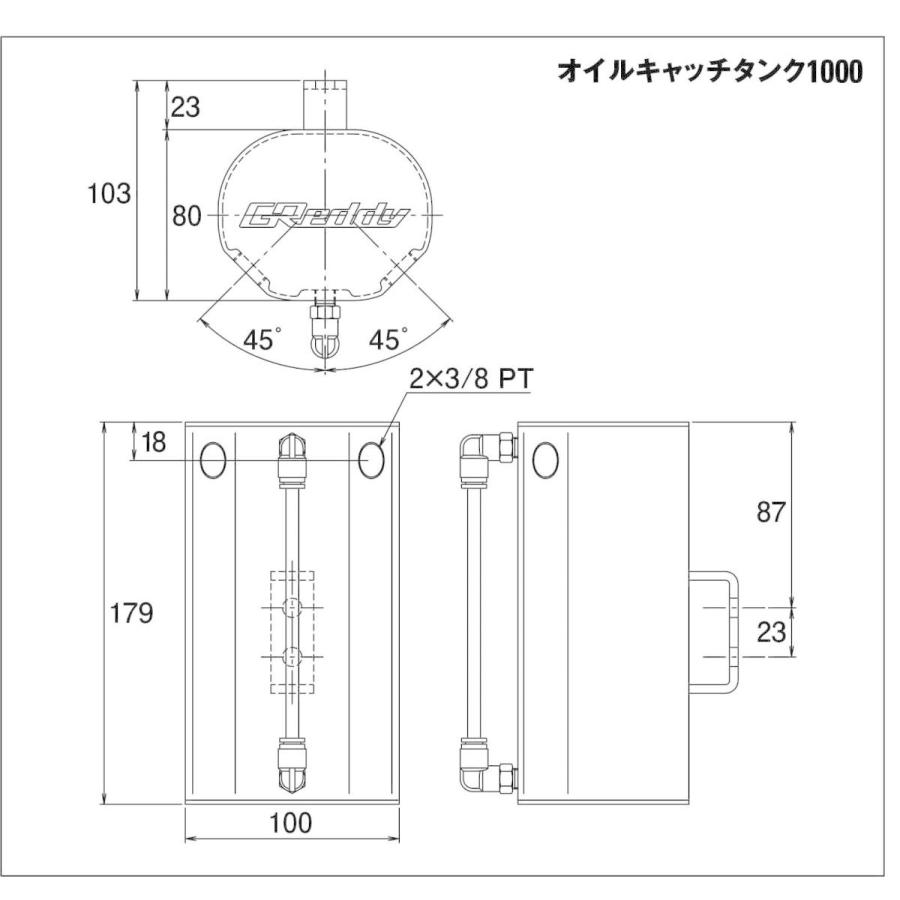 【TRUST/トラスト】 GReddy オイルキャッチタンクキット 1000 スズキ ジムニー JB64W R06A 18.7~ [13590602]｜vigoras3｜03