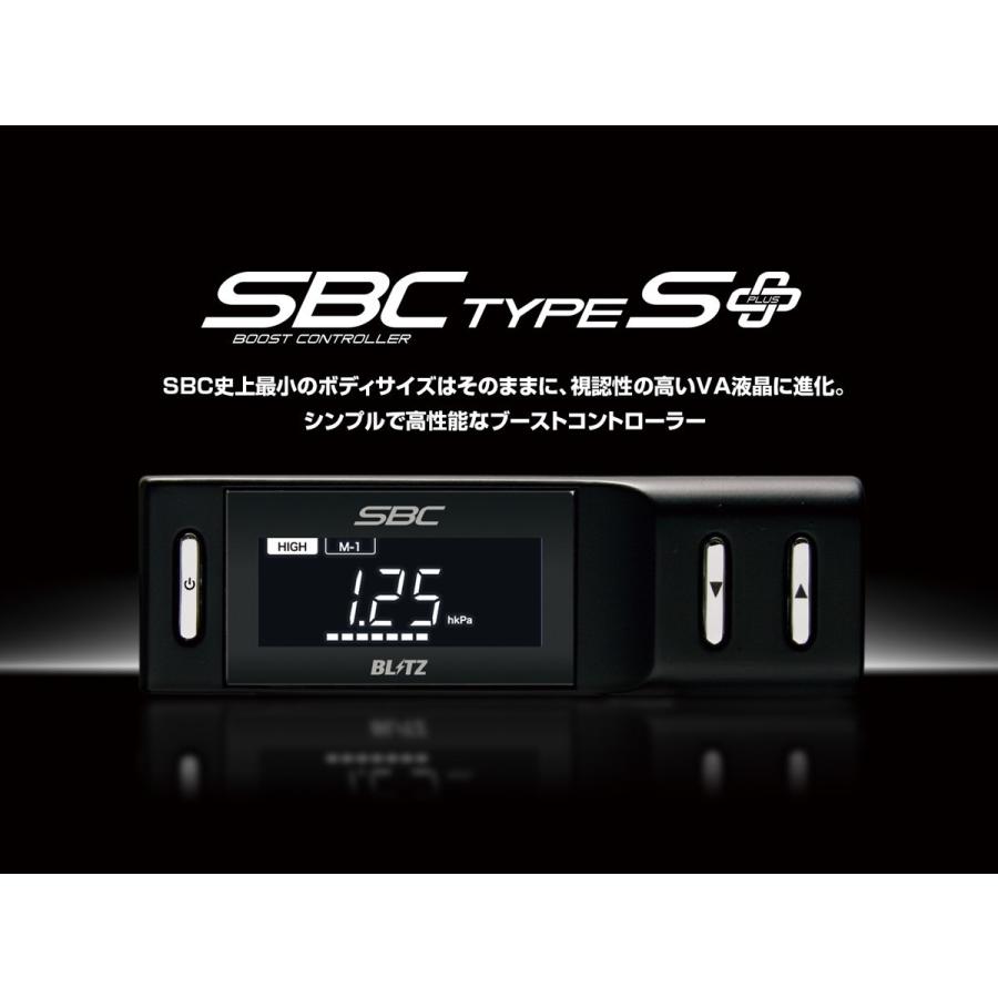BLITZ ブーストコントローラー SBC TYPES ブーコン