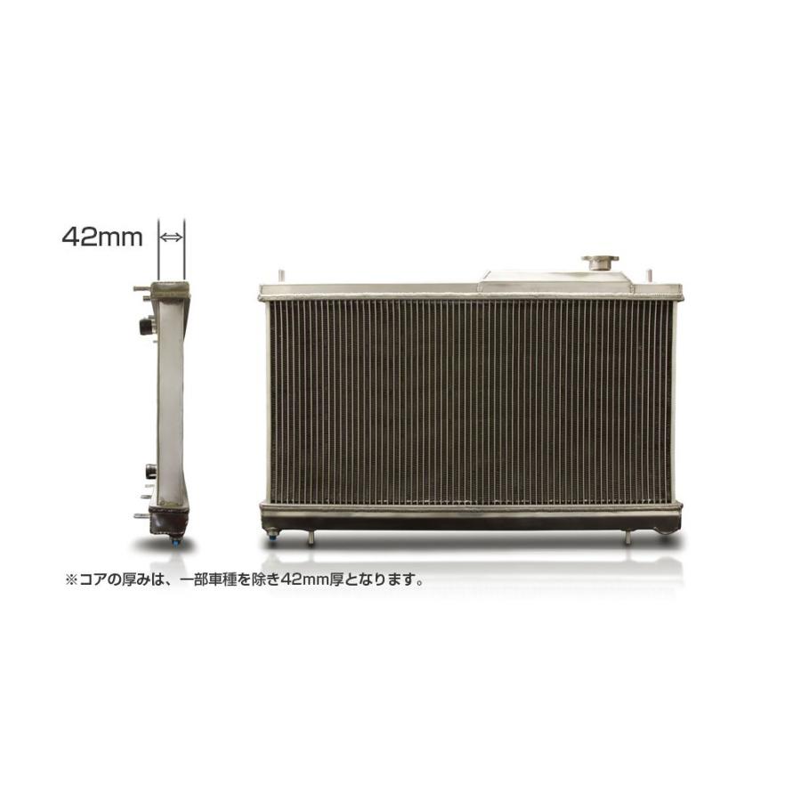 RACING　RADIATOR　TypeZS　セフィーロ　MT　A31　タイプZS)　ニッサン　(レーシングラジエター　[18860]