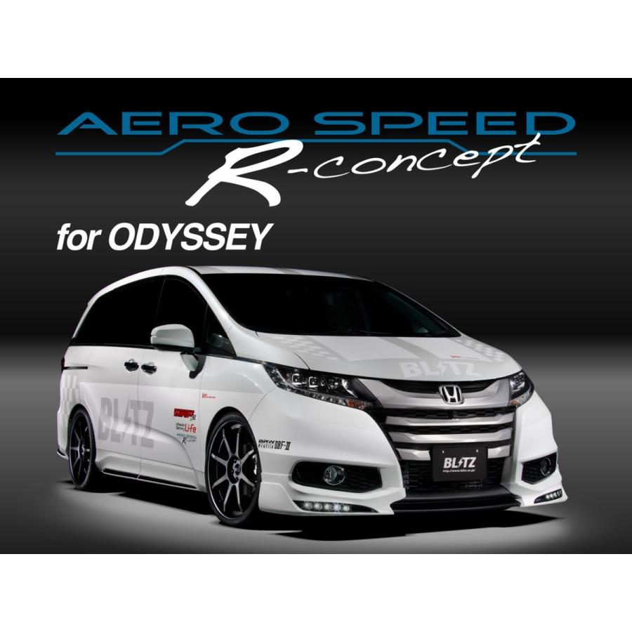 Blitz ブリッツ Aero Speed エアロスピード R Concept Frpディフューザー ホンダ オデッセイ Rc1 Rc2 Rc4 ビゴラス3 通販 Yahoo ショッピング