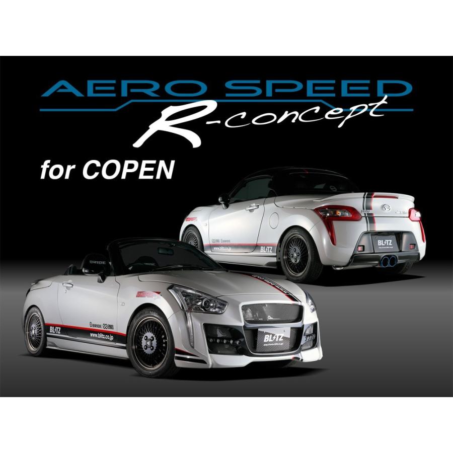 【BLITZ/ブリッツ】 AERO SPEED (エアロスピード) R-Concept フロントバンパースポイラー デイライトセット コペンローブ LA400K [60183] | BLITZ