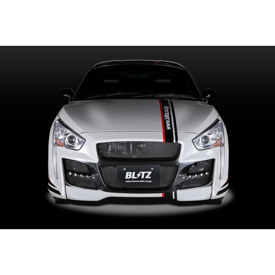 【BLITZ/ブリッツ】 AERO SPEED (エアロスピード) R-Concept フロントバンパースポイラー デイライトセット コペンローブ LA400K [60183] | BLITZ | 02