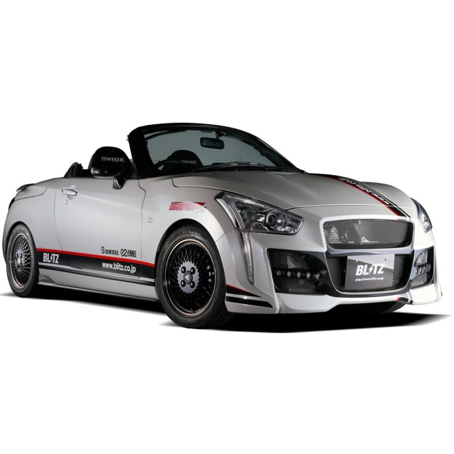 はなりん BLITZ/ブリッツ】 AERO SPEED (エアロスピード) R-Concept