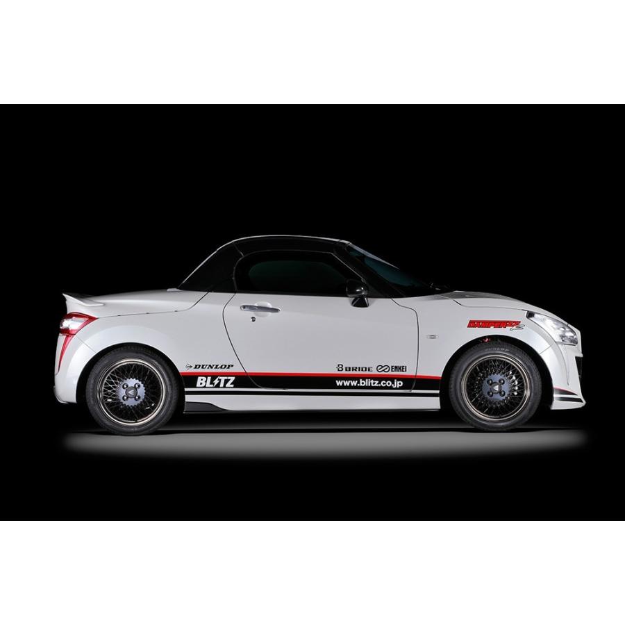 BLITZ/ブリッツ】 AERO SPEED (エアロスピード) R-Concept
