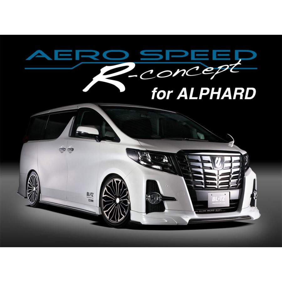 【BLITZ/ブリッツ】 AERO SPEED R-Concept カーボンアタッチメント単体 アルファード AGH30W,AGH35W/GGH30W,GGH35W/AYH30W [60197] | BLITZ