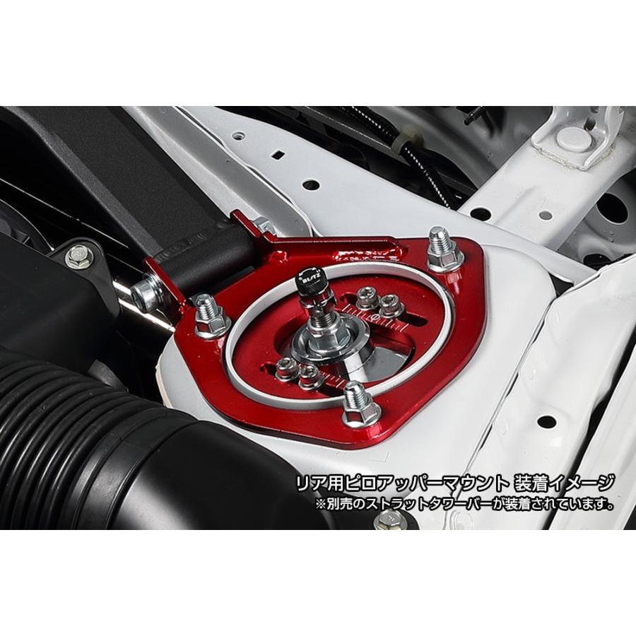 BLITZ 【BLITZ/ブリッツ】 DAMPER ZZ-R S660リア用ピロアッパー BLITZ 【BLITZ/ブリッツ】 DAMPER ZZ-R S660リア用ピロアッパー