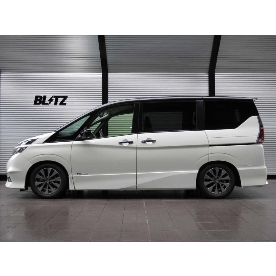 Blitz ブリッツ 車高調 Zz R サスペンションキット ニッサン セレナ C25 Cc25 C26 Fc26 Hc26 Hfc26 C27 Gc27 Gfc27 Gfc27 ビゴラス3 通販 Yahoo ショッピング