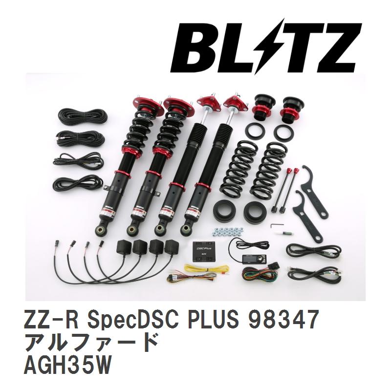 【BLITZ/ブリッツ】 車高調 DAMPER ZZ-R SpecDSC PLUS サスペンションキット トヨタ アルファード AGH35W 2015/01-2018/01 [98347] | BLITZ