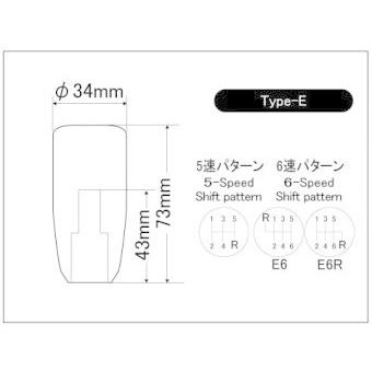 【LAILE/レイル】 Beatrush チタン・シフトノブ Type-E M10×1.25P φ34mm φ34mm 5速シフト 5速シフト [A91012TI-E5] | LAILE | 02