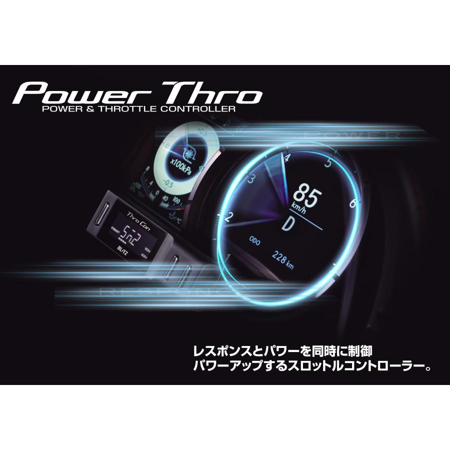 【BLITZ/ブリッツ】 スロットルコントローラー POWER THRO (パワスロ) ダイハツ ムーヴ LA150S/LA160S 2014/12- CVT [BPT06]