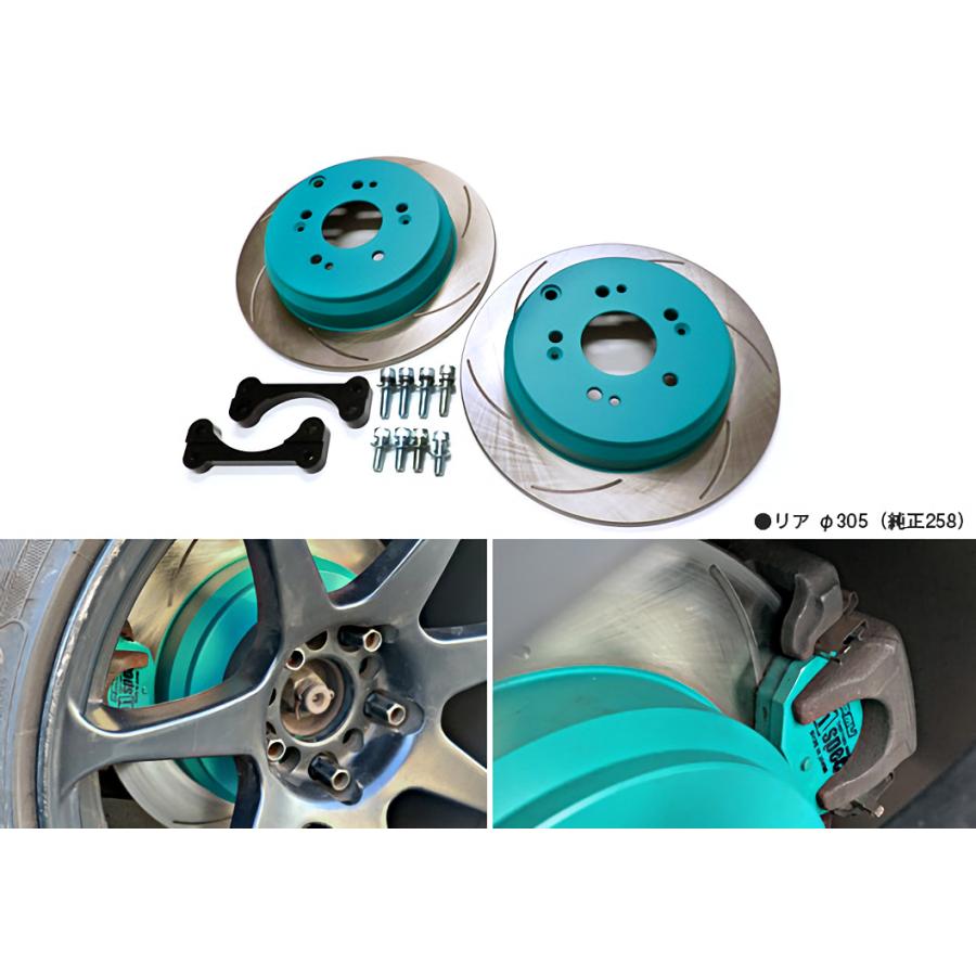【Projectμ】 ビッグローターキット BIG ROTOR KIT REAR for NISSAN S15 TURBO ブラック トヨタ シルビア S14/CS14の画像