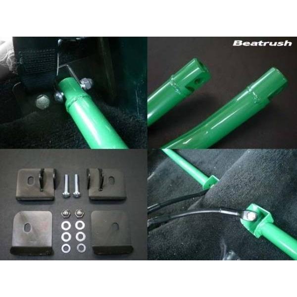 LAILE 【LAILE/レイル】 Beatrush フロアーパフォーマンスバー ローバー ミニ XN12 [C80032PB-C] : ビゴ ...