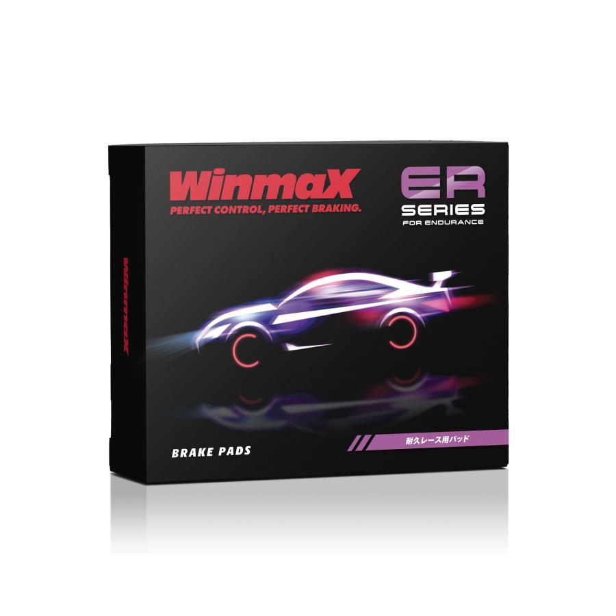 【WinmaX/ウィンマックス】 ブレーキパッド ER2 1295_2