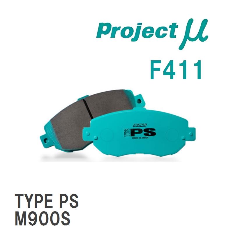 Projectμ】 ブレーキパッド TYPE PS F411 ダイハツ トール M900S 16/11