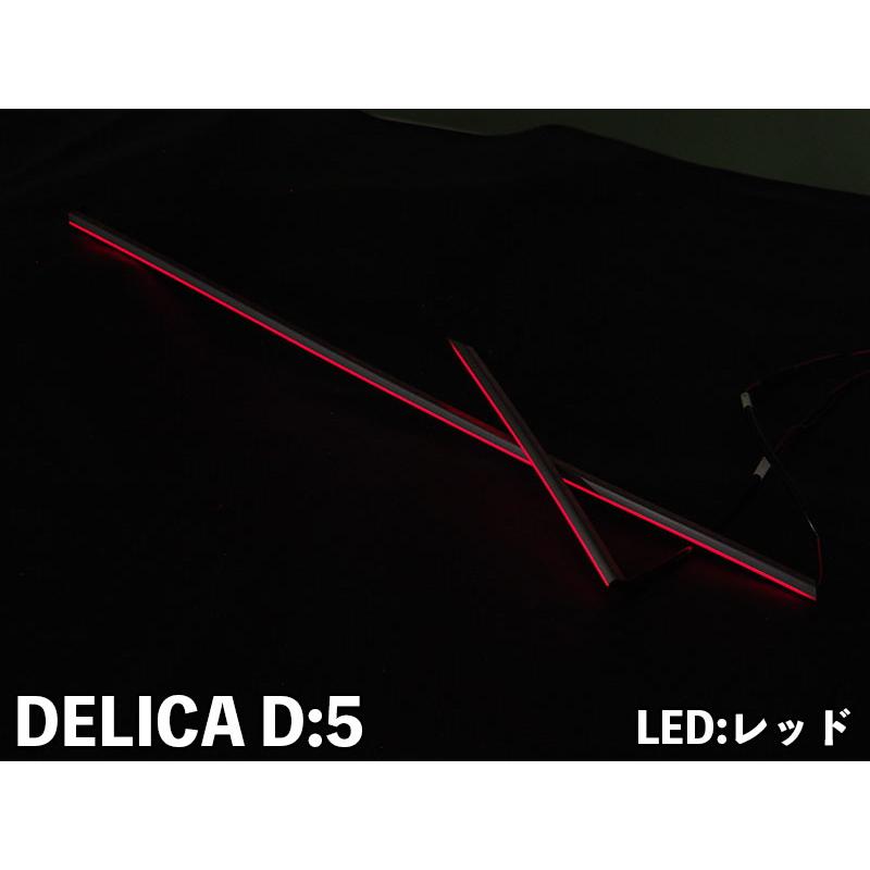 【Junack/ジュナック】 LEDZARD リ・ザード アンビエントイルミネーション for ダッシュボード デリカD5 レッド CV1W型 [LZR-AI-M2R] | Junack | 02