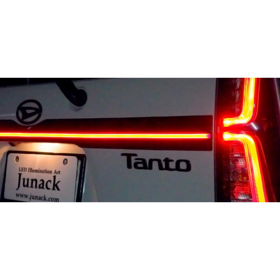 ダンドン Junack（ジュナック） 【Junack/ジュナック】 LEDZARD TC for タント