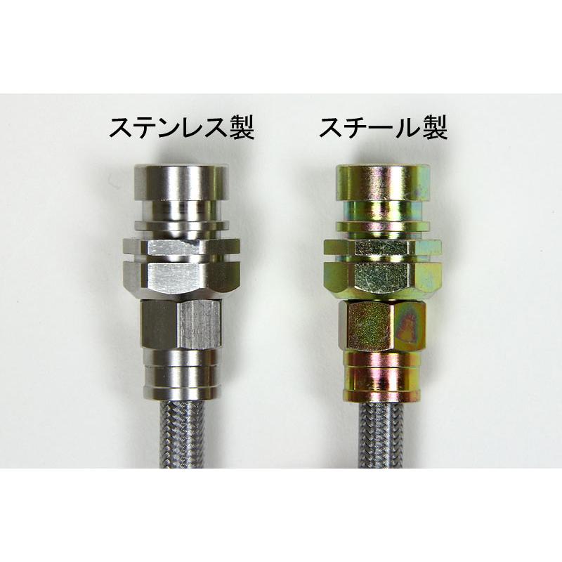 【SWAGE-LINE】 ブレーキホース リアキット スチール クリアホース マツダ アテンザアテンザワゴン GG3S/GG3P/GY3W [RKST4709]_4