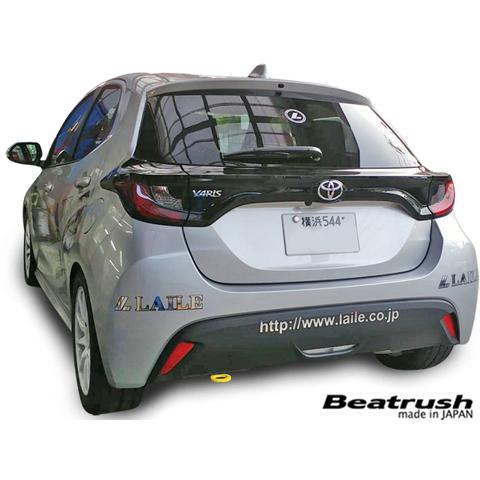 LAILE - 【/鉄道線路】 Beatrush 引っ張ること引っ掛かり リヤ 黄色 トヨタ ヤリス MXPA10 ヤリスハイブリッド MXPH10 [S101018TF-R] 車、バイク、自転車-牽引フック
