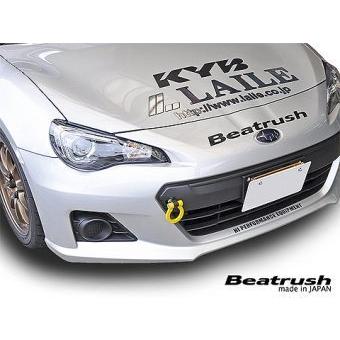LAILE - 【/鉄道線路】 Beatrush 引っ張ること引っかかり 向こう正面/リヤ似ている 黄み スバル BRZ ZC6 [S106400TF-FS]