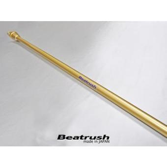 【LAILE/レイル】 Beatrush トーションビーム・スタビライザー用トーションバー φ16mm スズキ スイフトスポーツ ZC33S [S128046SB-TBB]