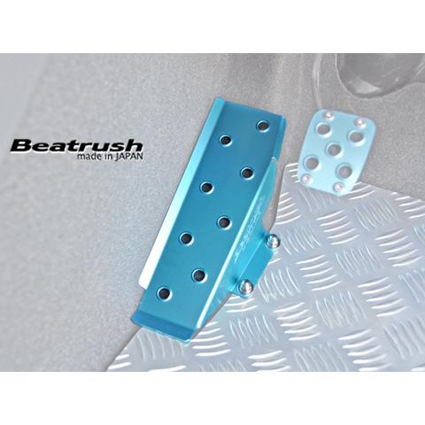 【LAILE/レイル】 Beatrush ドライバーフットレスト シルバー トヨタ ヤリス MXPA10 マニュアル車専用 [S41018DRS] | LAILE | 01